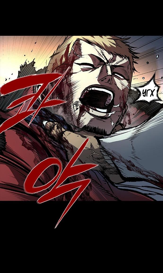 Манга Касл 2: Человечество - Глава 96 Страница 27