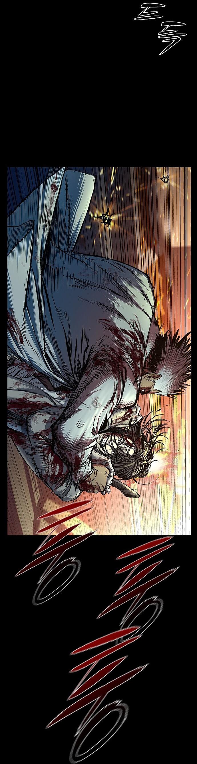 Манга Касл 2: Человечество - Глава 96 Страница 16