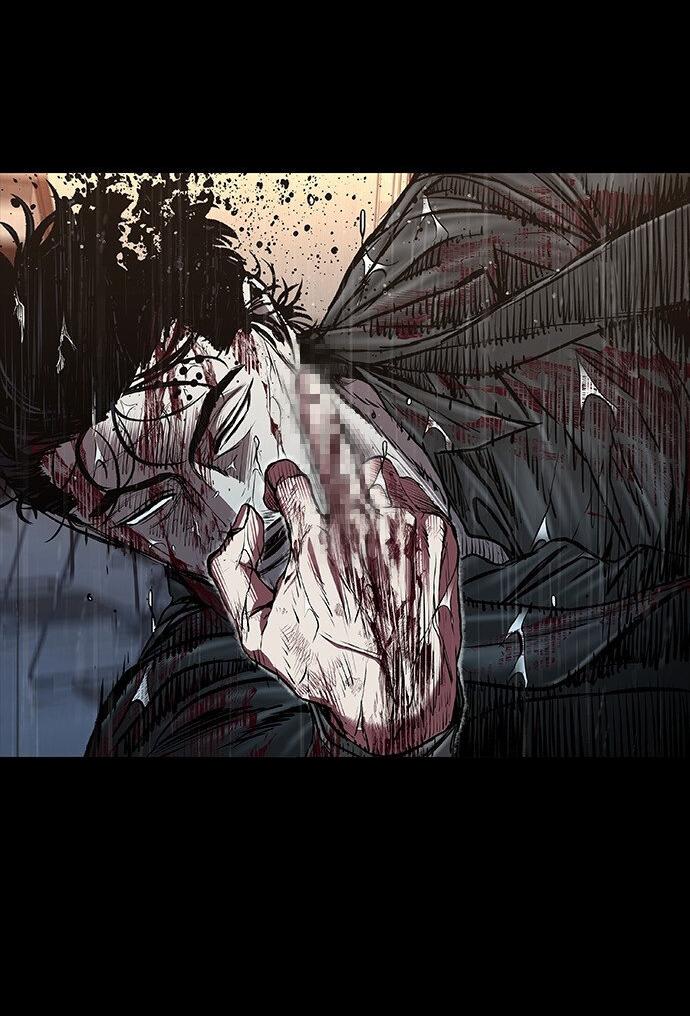 Манга Касл 2: Человечество - Глава 96 Страница 67