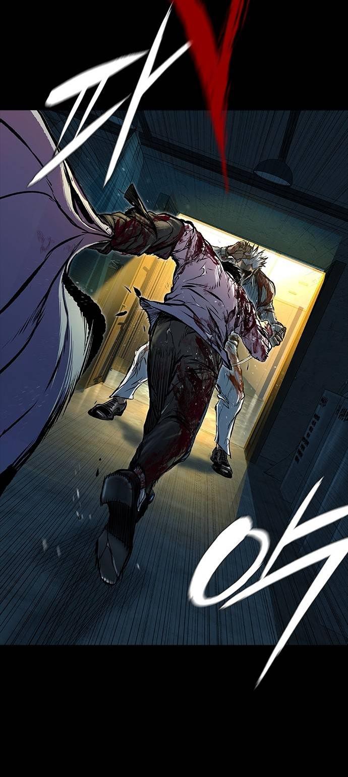 Манга Касл 2: Человечество - Глава 98 Страница 2