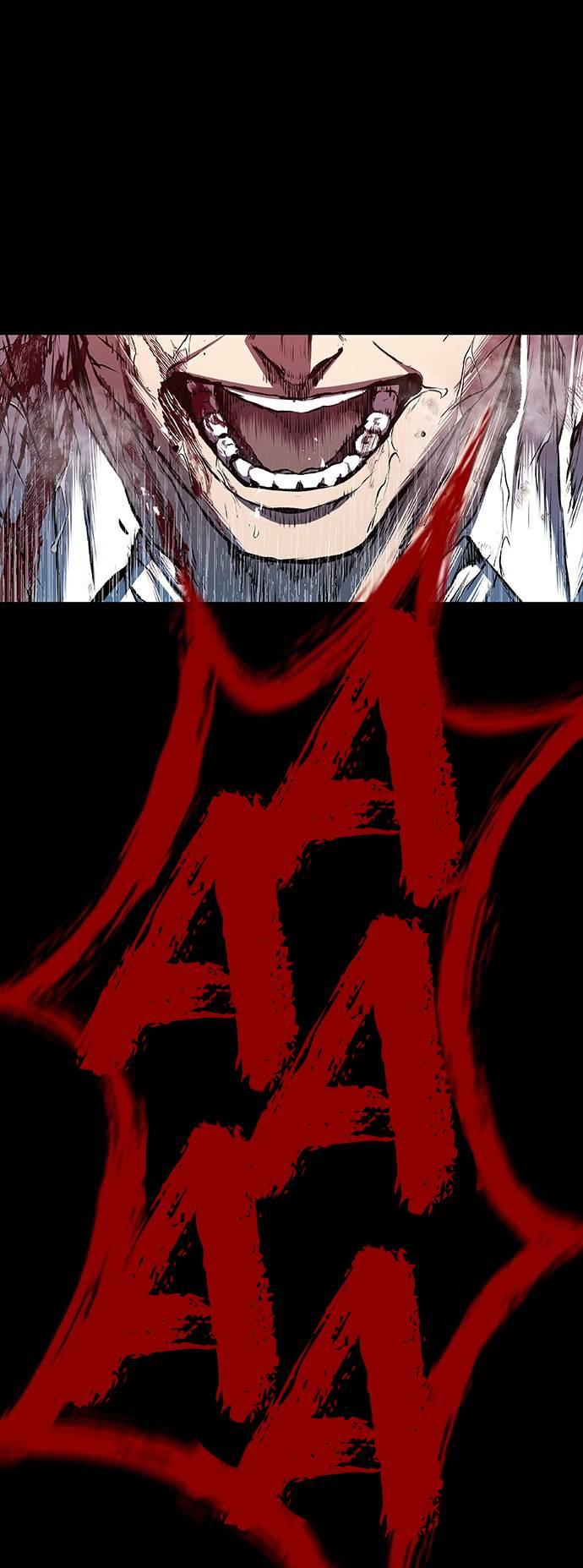 Манга Касл 2: Человечество - Глава 98 Страница 1