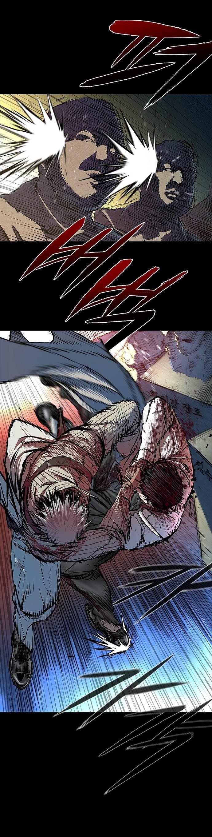 Манга Касл 2: Человечество - Глава 98 Страница 22