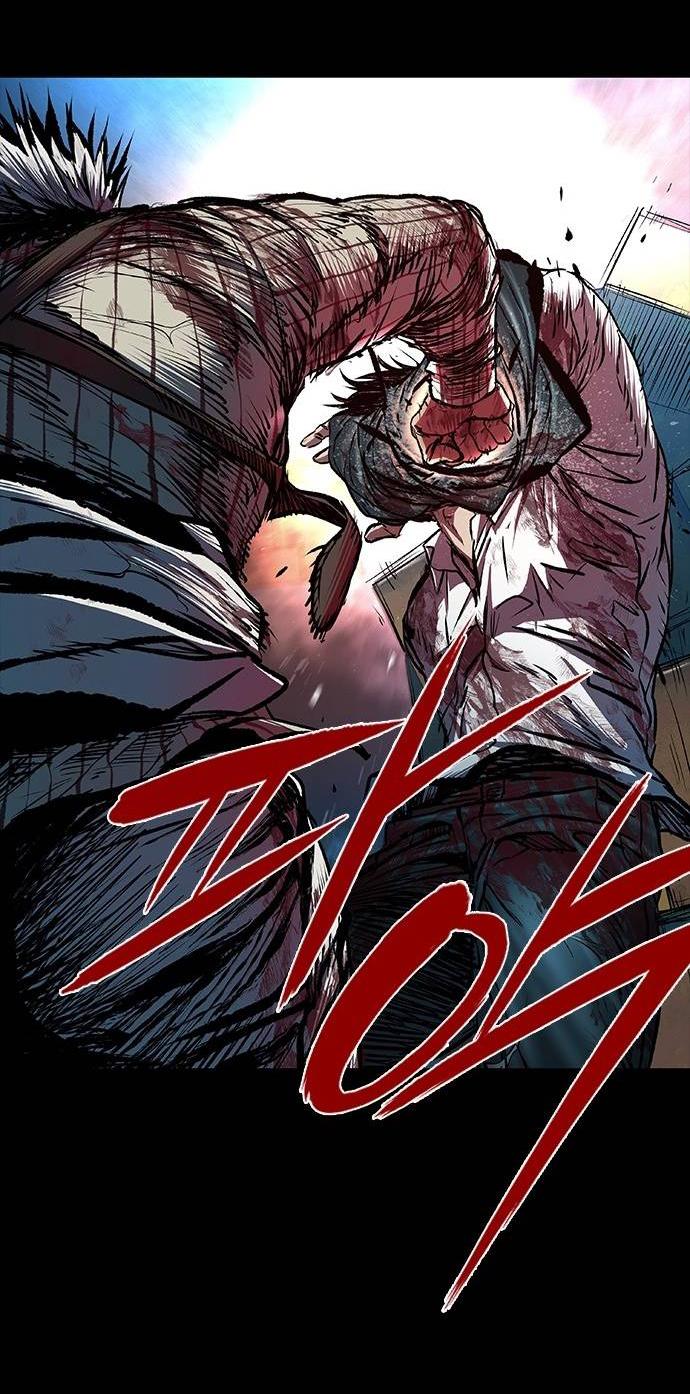 Манга Касл 2: Человечество - Глава 98 Страница 81