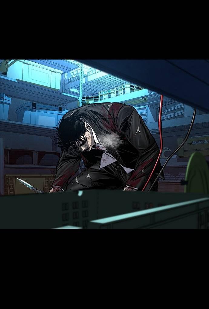 Манга Касл 2: Человечество - Глава 98 Страница 98