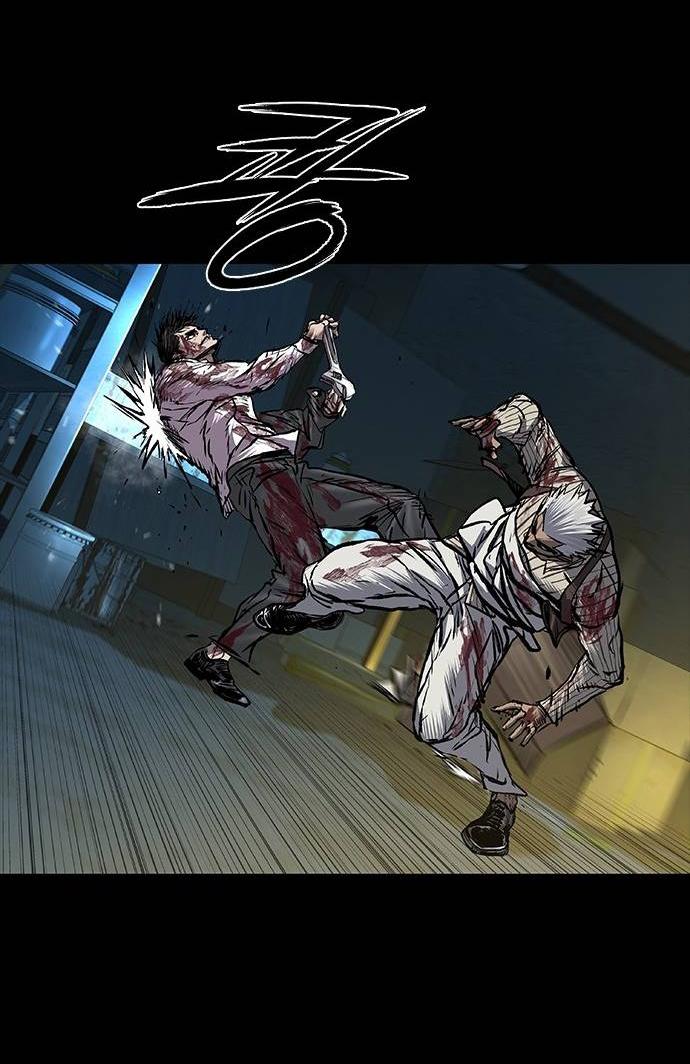 Манга Касл 2: Человечество - Глава 98 Страница 107