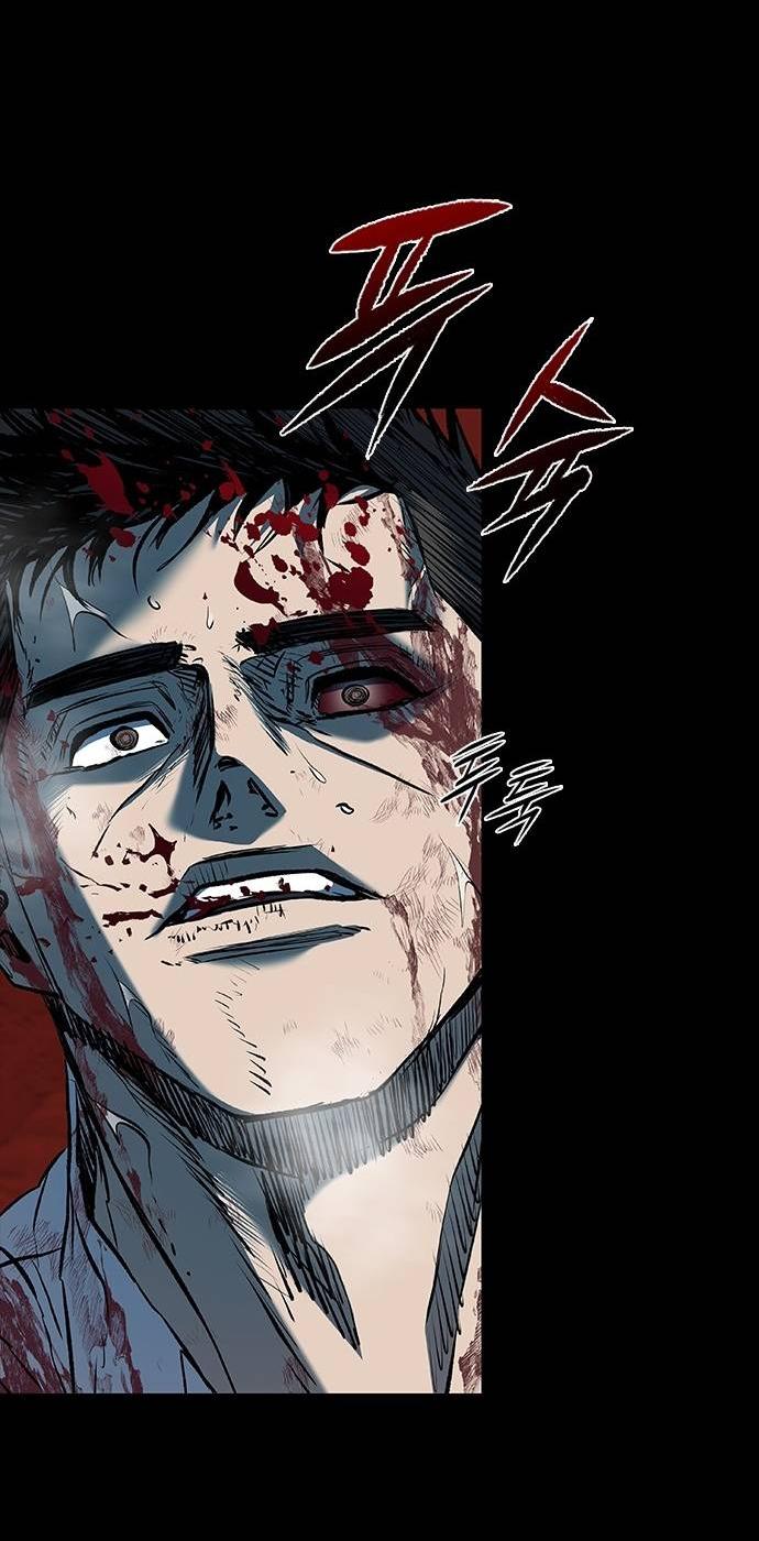 Манга Касл 2: Человечество - Глава 98 Страница 58