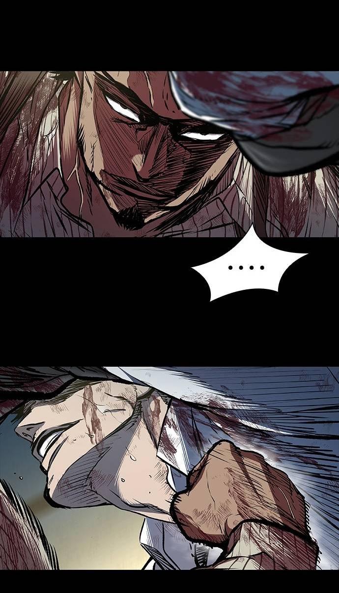 Манга Касл 2: Человечество - Глава 98 Страница 74