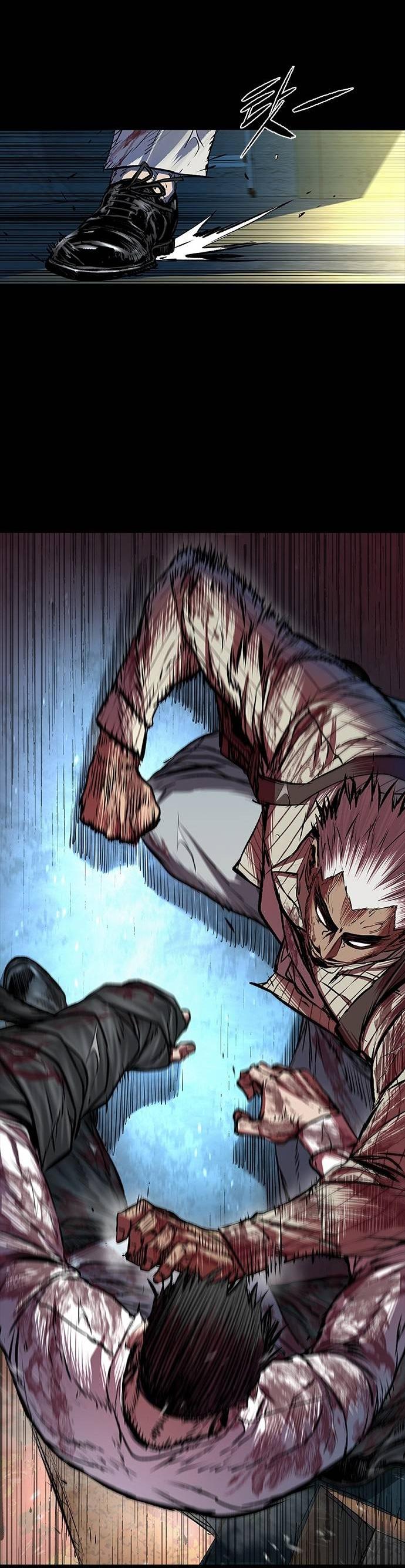 Манга Касл 2: Человечество - Глава 98 Страница 79