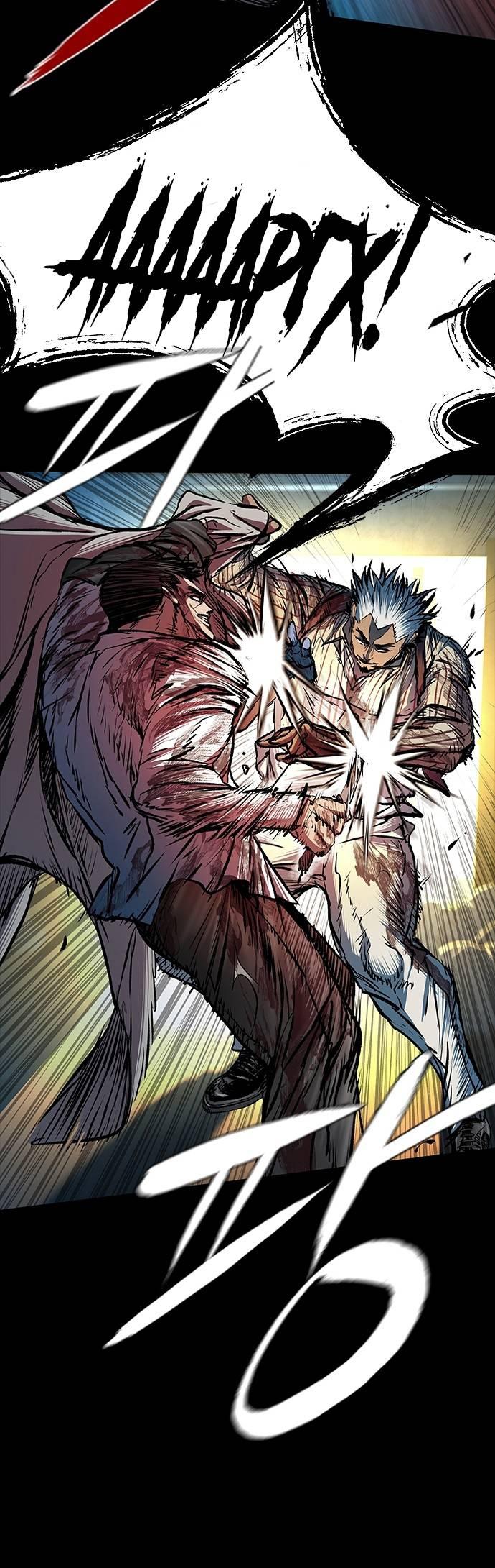 Манга Касл 2: Человечество - Глава 98 Страница 29