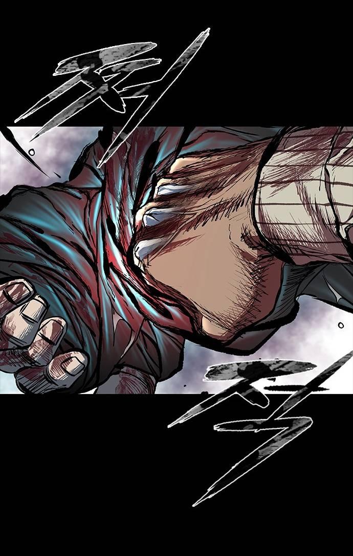 Манга Касл 2: Человечество - Глава 98 Страница 82