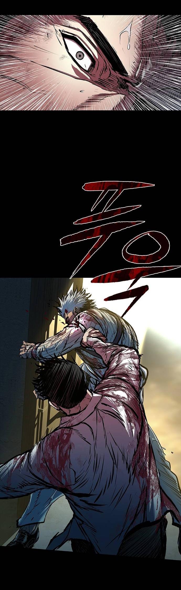 Манга Касл 2: Человечество - Глава 98 Страница 39