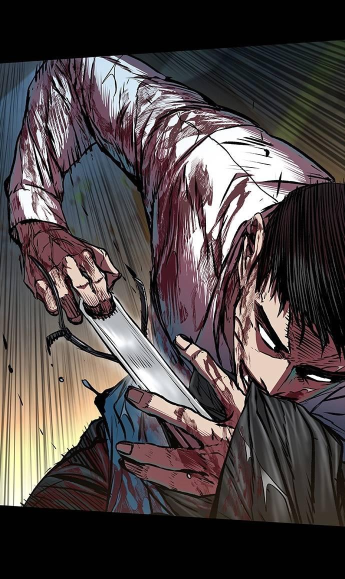 Манга Касл 2: Человечество - Глава 98 Страница 103