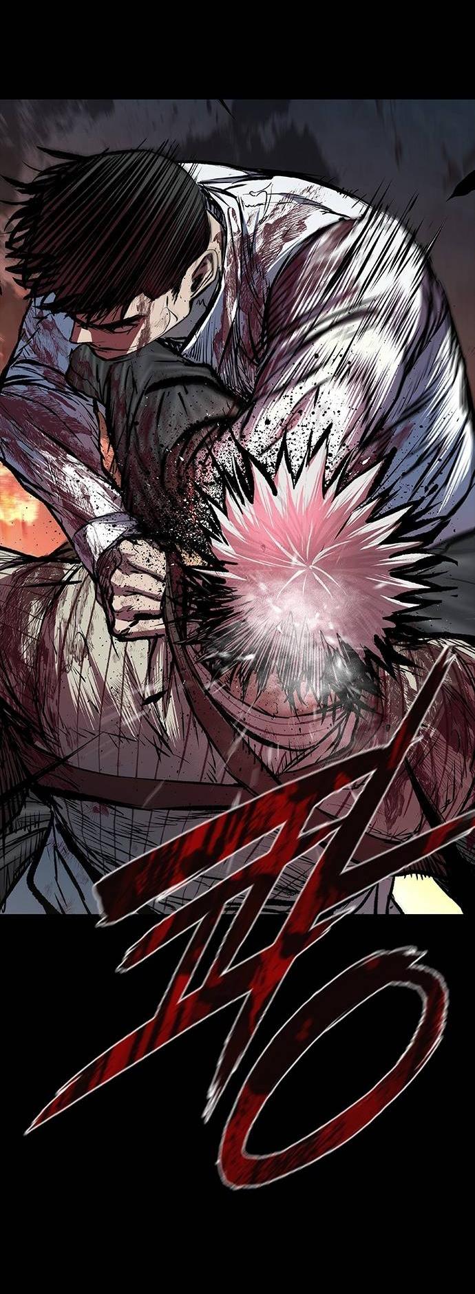 Манга Касл 2: Человечество - Глава 98 Страница 73