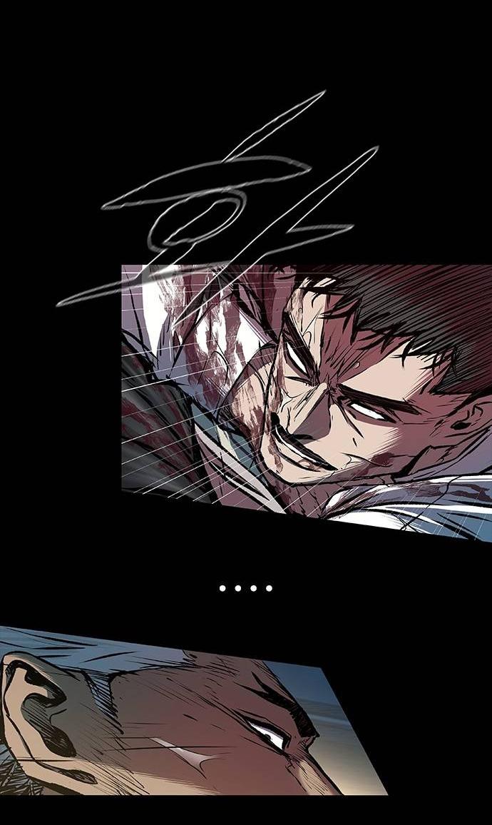 Манга Касл 2: Человечество - Глава 98 Страница 11