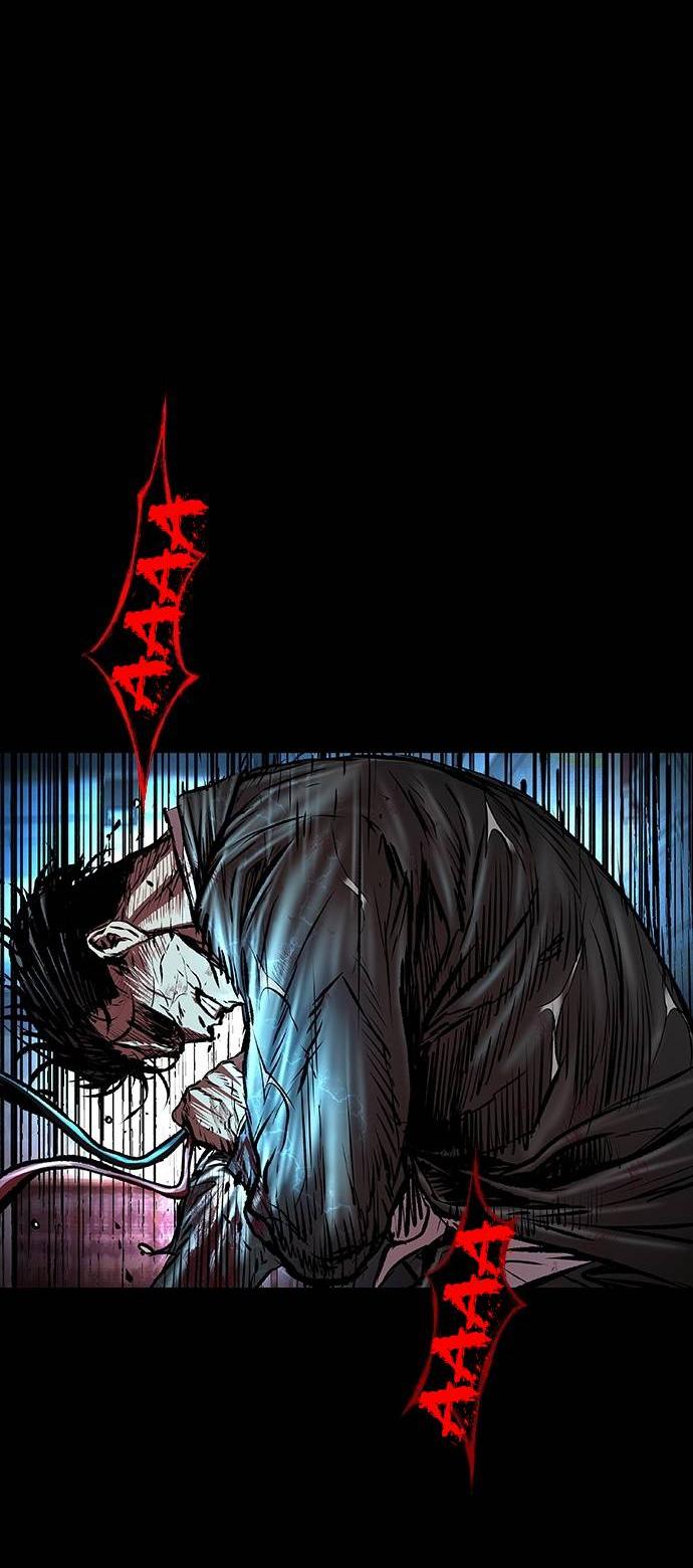 Манга Касл 2: Человечество - Глава 98 Страница 85