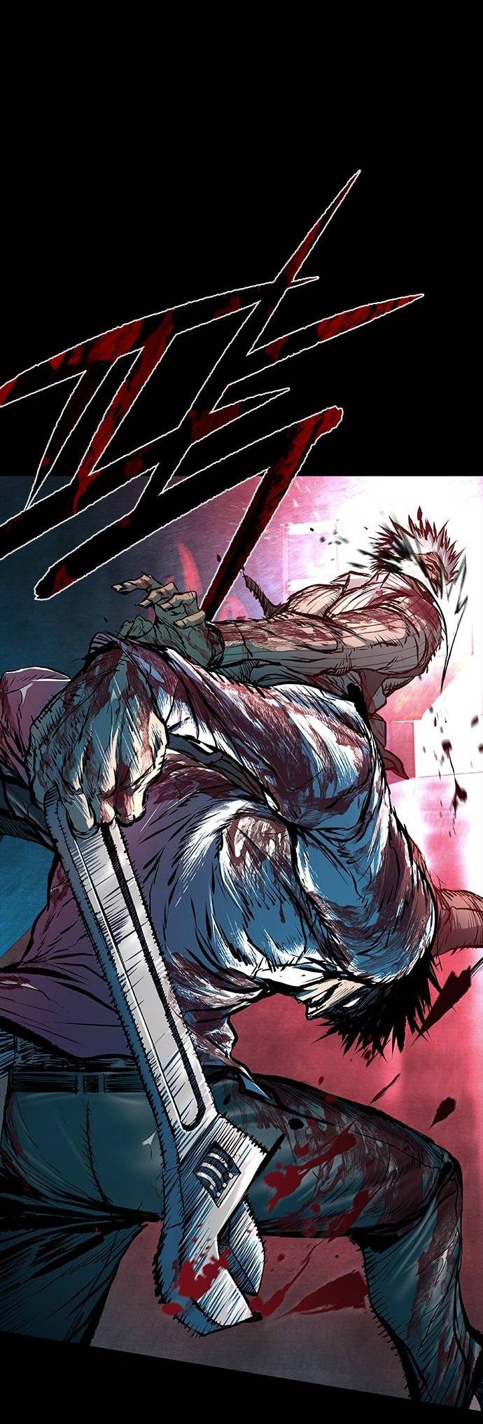 Манга Касл 2: Человечество - Глава 98 Страница 118