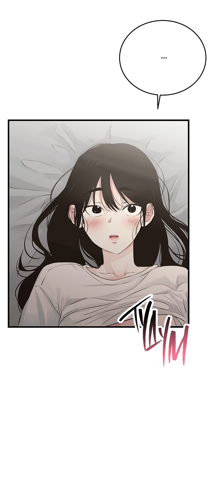 Манга Будь моей семьёй - Глава 63 Страница 3