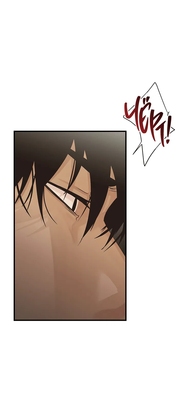 Манга Будь моей семьёй - Глава 63 Страница 40