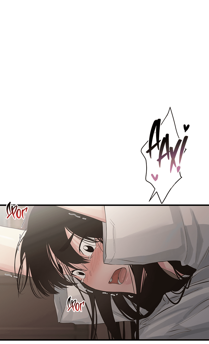 Манга Будь моей семьёй - Глава 63 Страница 36