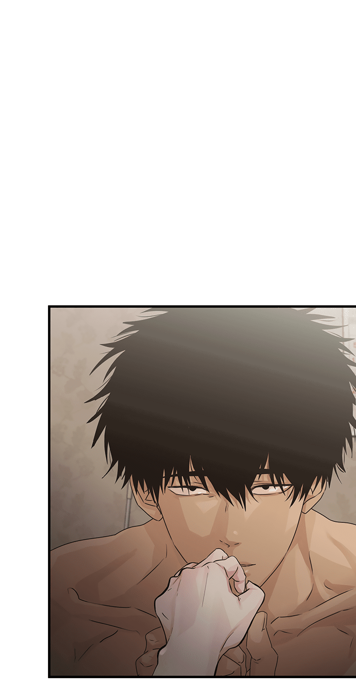 Манга Будь моей семьёй - Глава 63 Страница 1