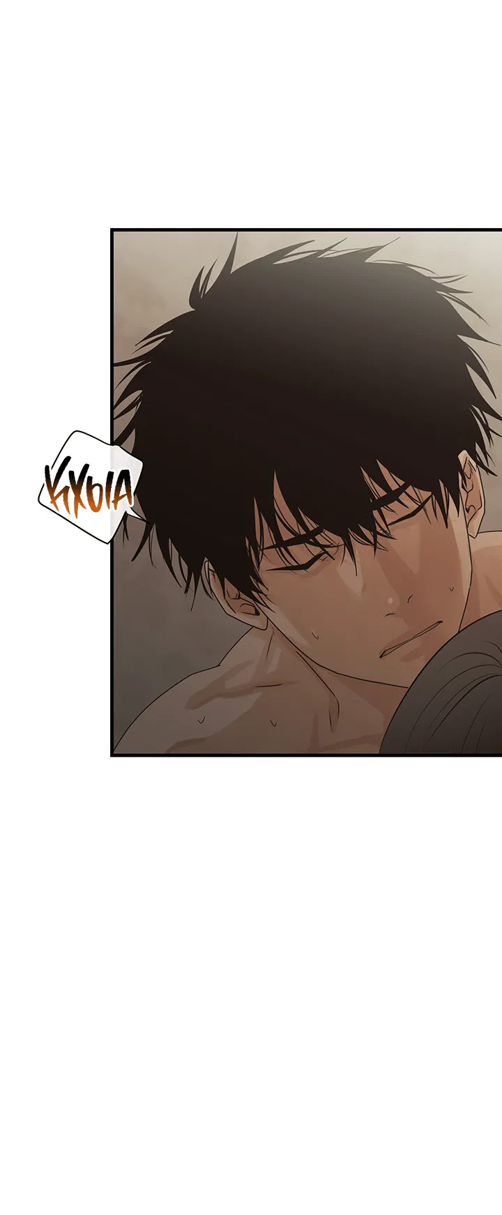 Манга Будь моей семьёй - Глава 64 Страница 13