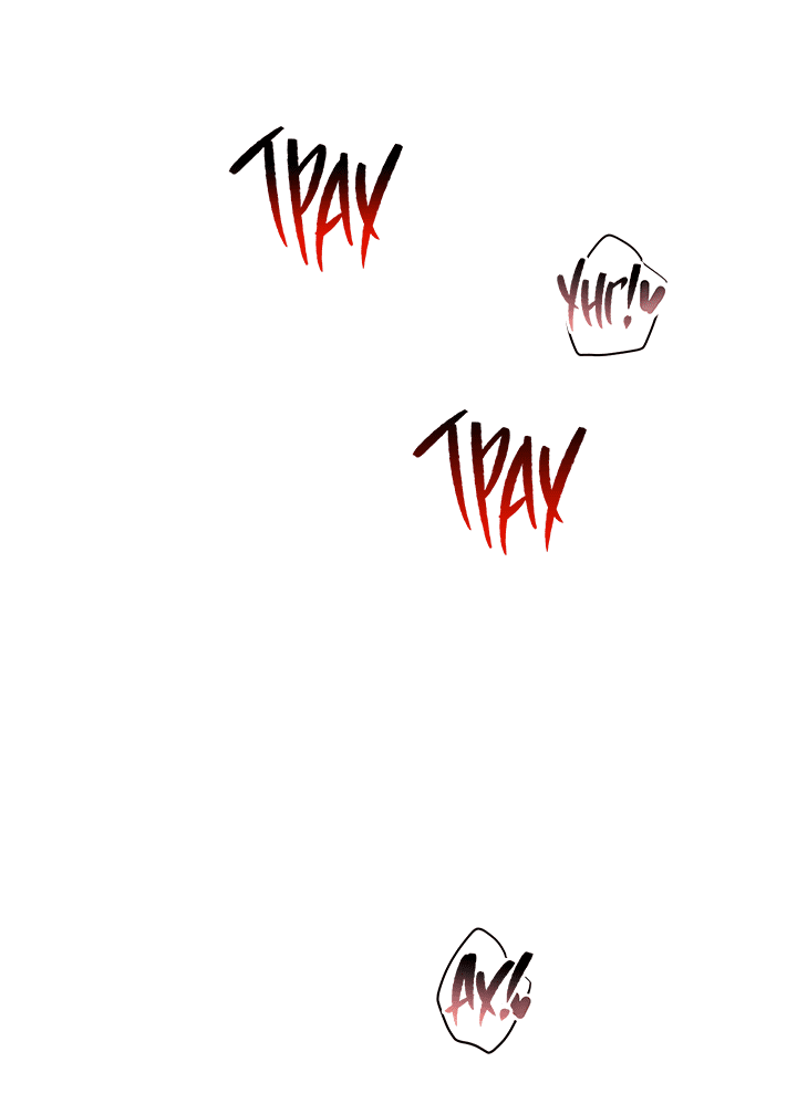 Манга Будь моей семьёй - Глава 64 Страница 7