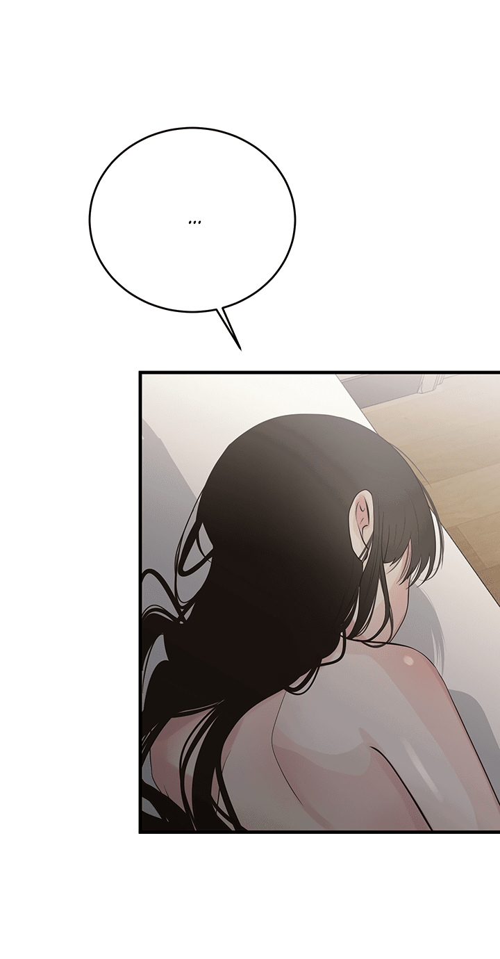 Манга Будь моей семьёй - Глава 64 Страница 26