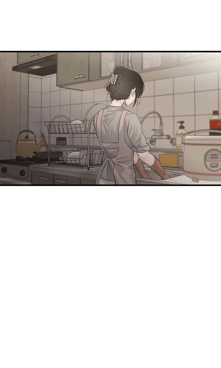 Манга Будь моей семьёй - Глава 64 Страница 54