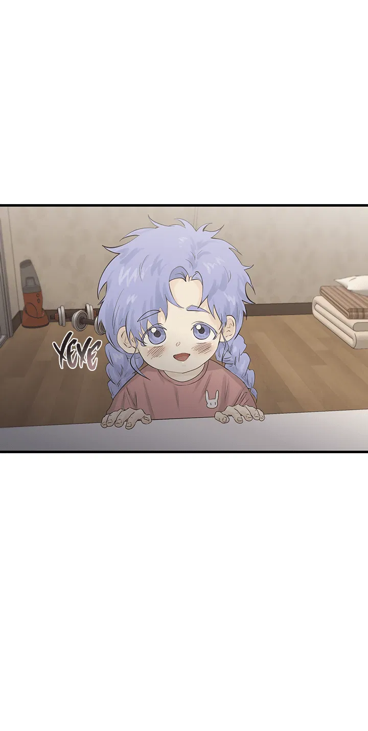 Манга Будь моей семьёй - Глава 64 Страница 38