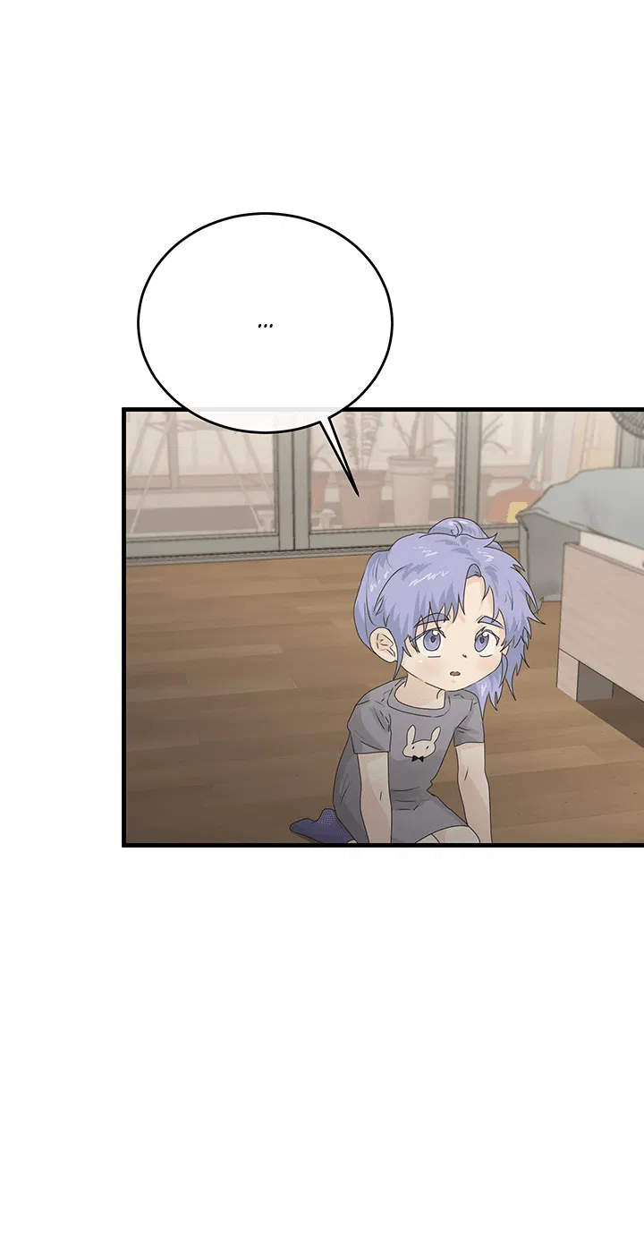 Манга Будь моей семьёй - Глава 64 Страница 58