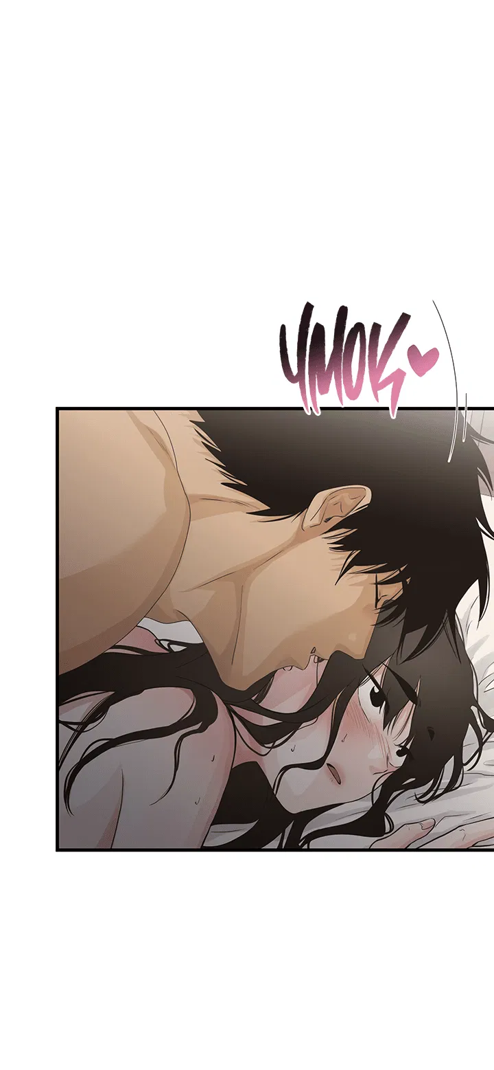 Манга Будь моей семьёй - Глава 64 Страница 15