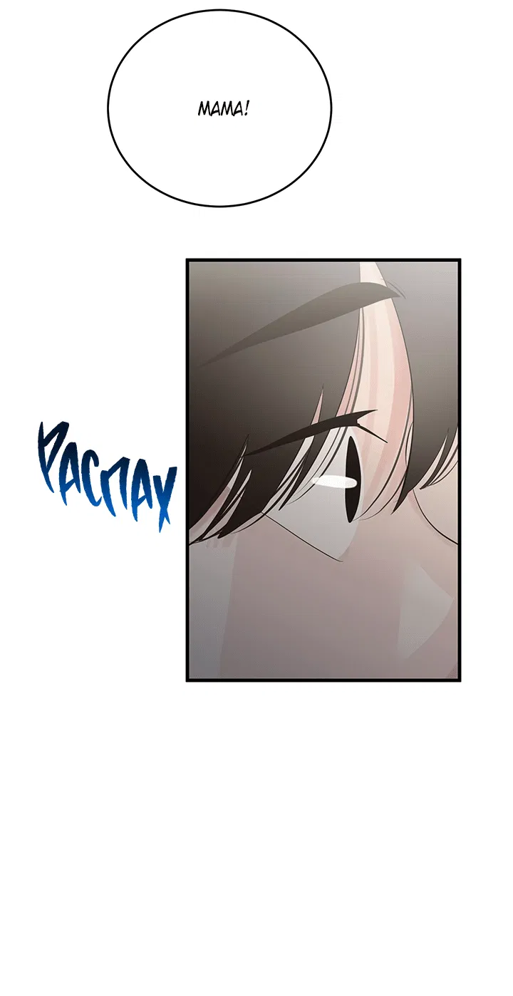 Манга Будь моей семьёй - Глава 64 Страница 37