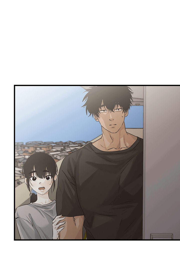 Манга Будь моей семьёй - Глава 65 Страница 20