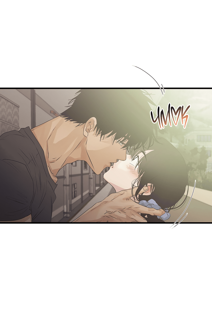 Манга Будь моей семьёй - Глава 65 Страница 41