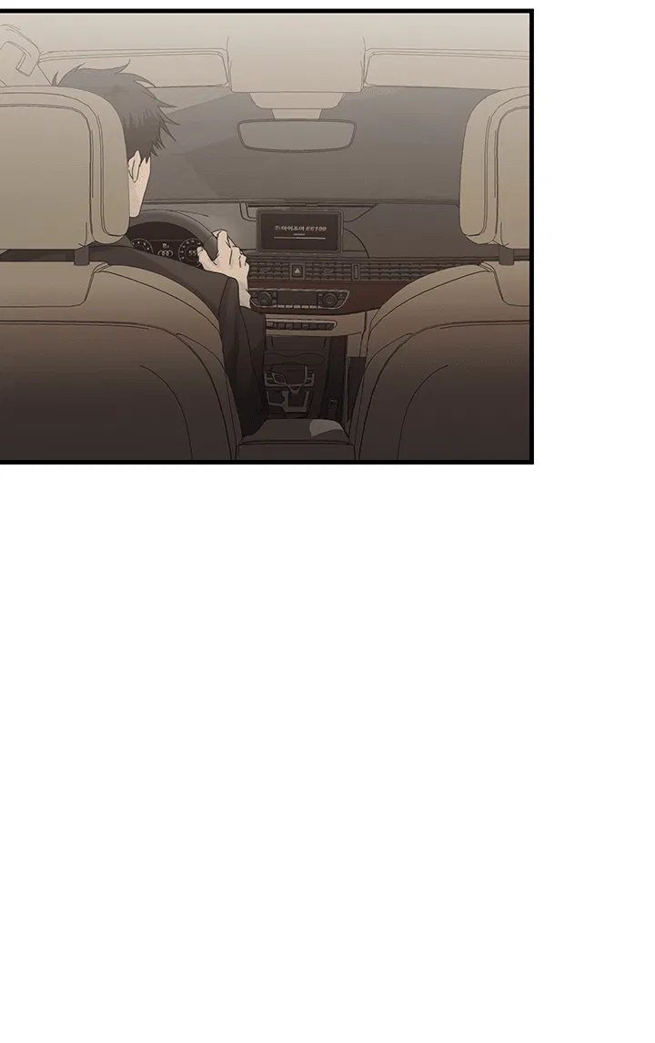 Манга Будь моей семьёй - Глава 65 Страница 64