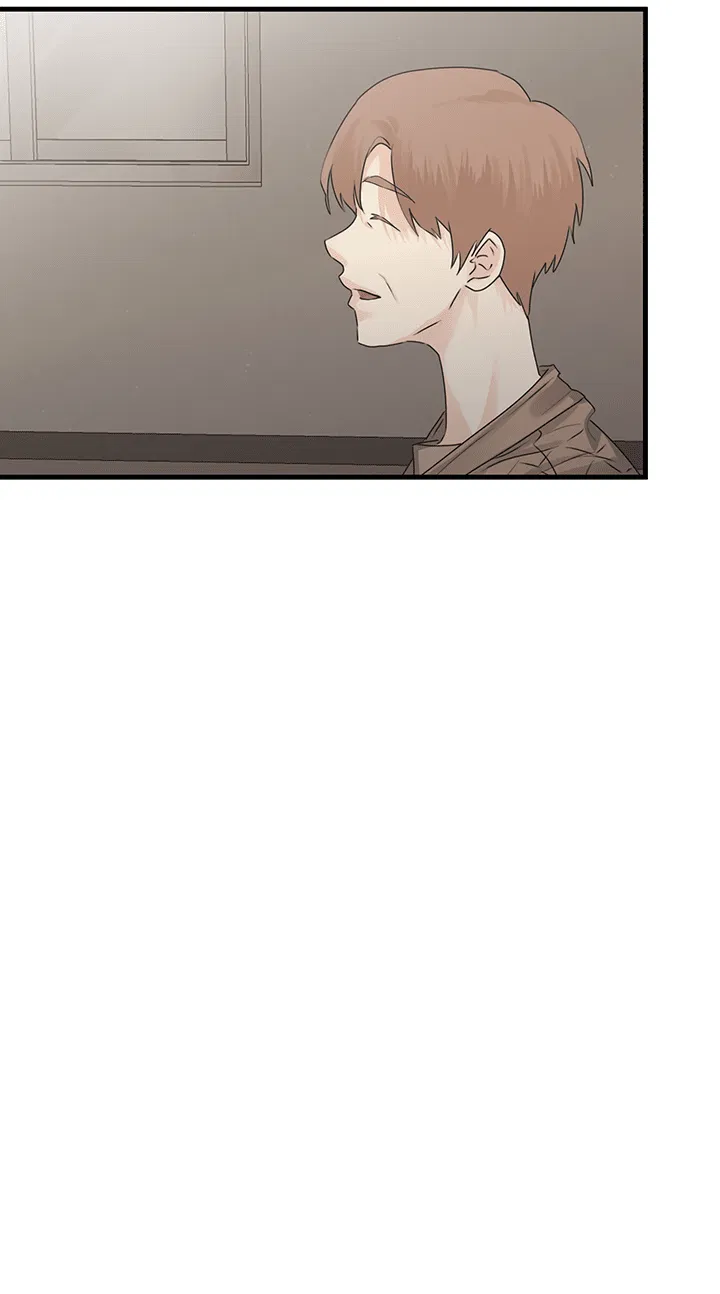 Манга Будь моей семьёй - Глава 65 Страница 22