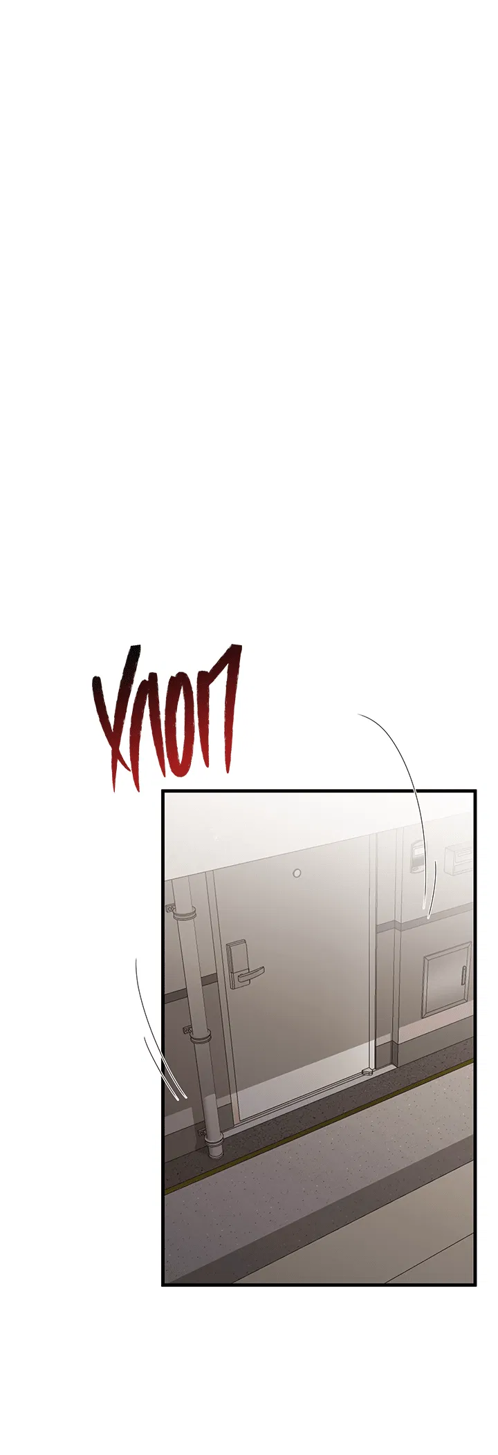 Манга Будь моей семьёй - Глава 65 Страница 32