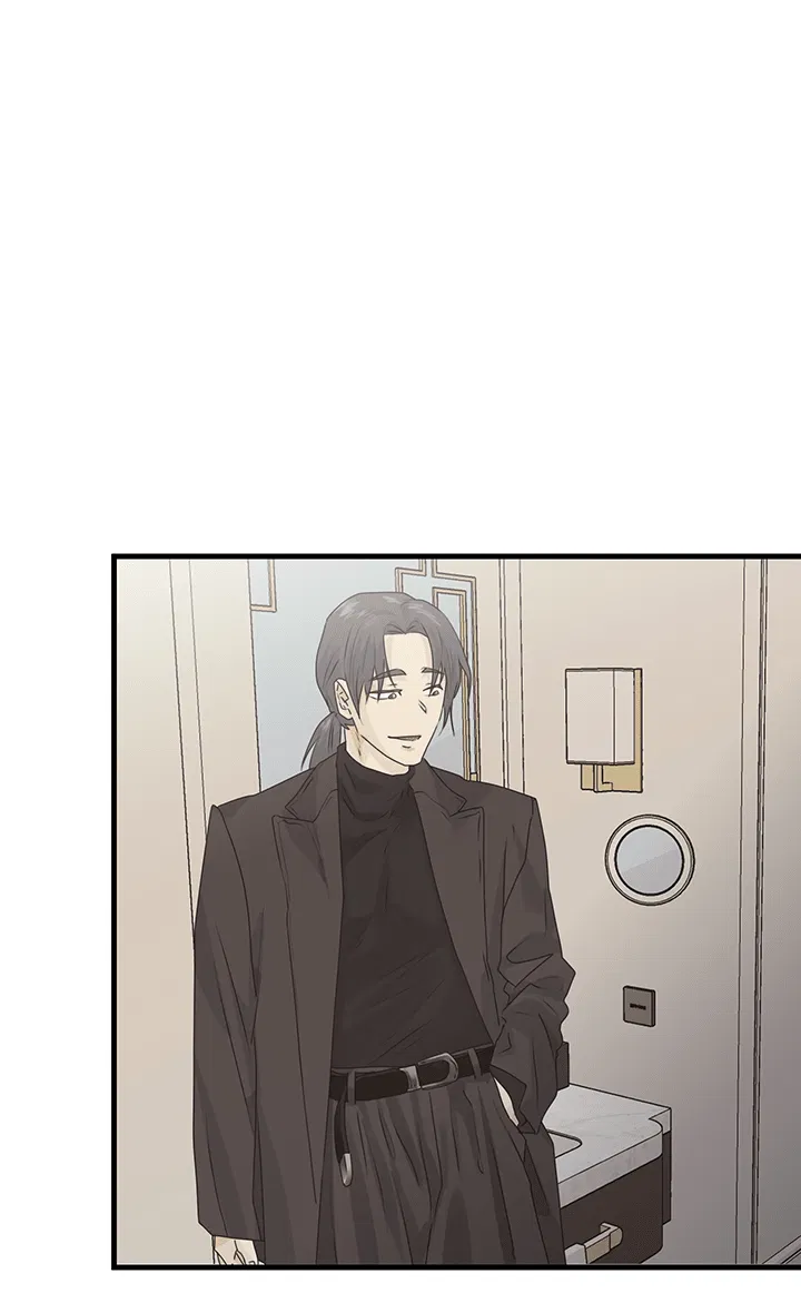 Манга Будь моей семьёй - Глава 66 Страница 44