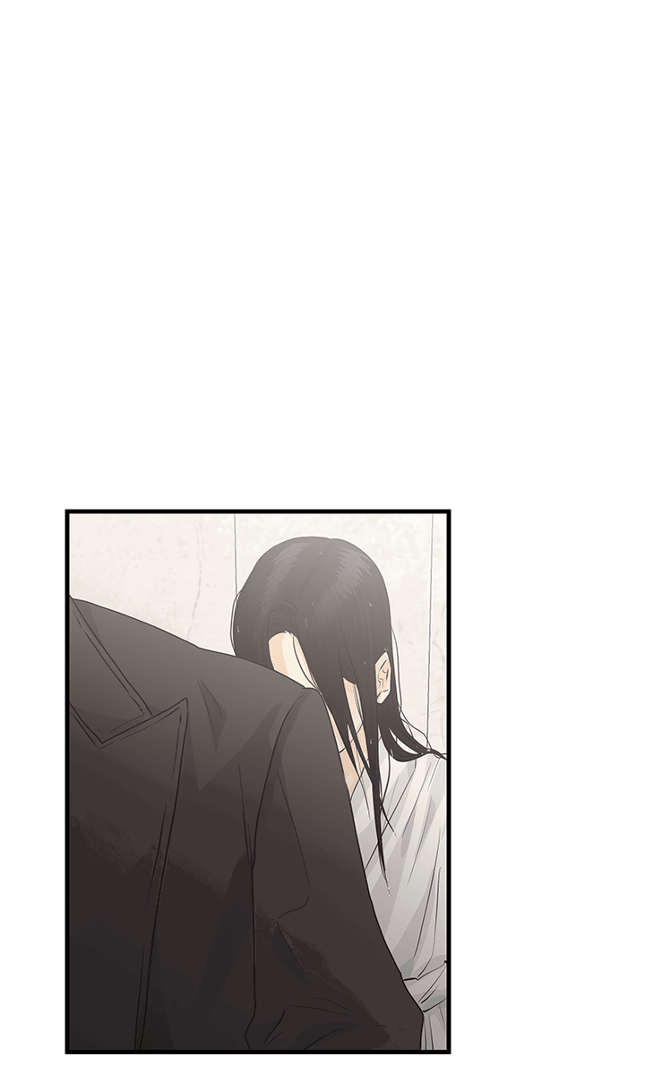 Манга Будь моей семьёй - Глава 66 Страница 36