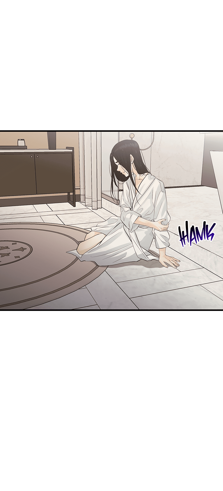 Манга Будь моей семьёй - Глава 66 Страница 46