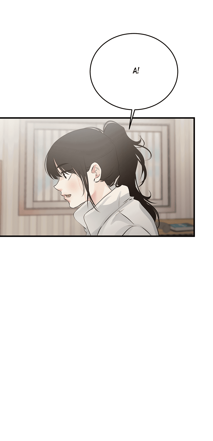 Манга Будь моей семьёй - Глава 66 Страница 11