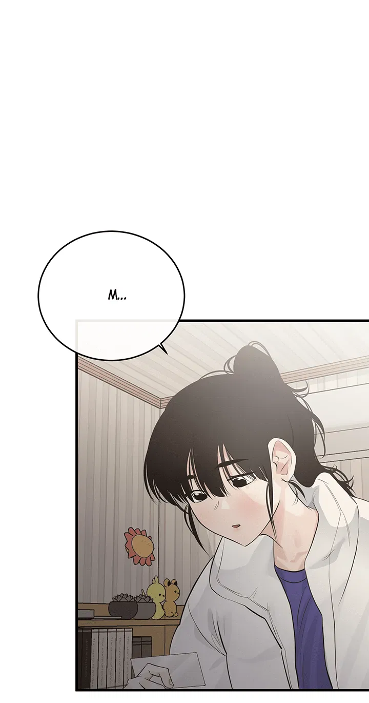 Манга Будь моей семьёй - Глава 66 Страница 9