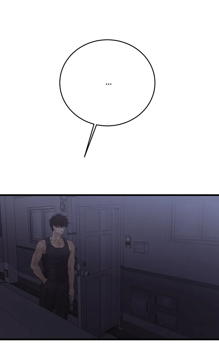 Манга Будь моей семьёй - Глава 67 Страница 46