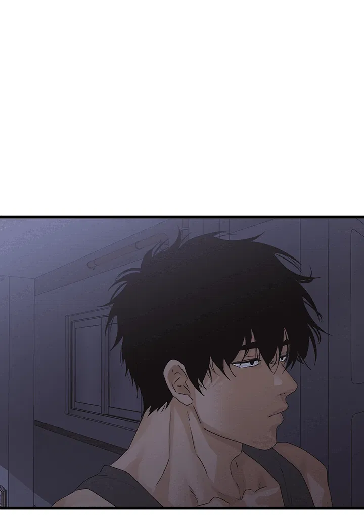 Манга Будь моей семьёй - Глава 67 Страница 37