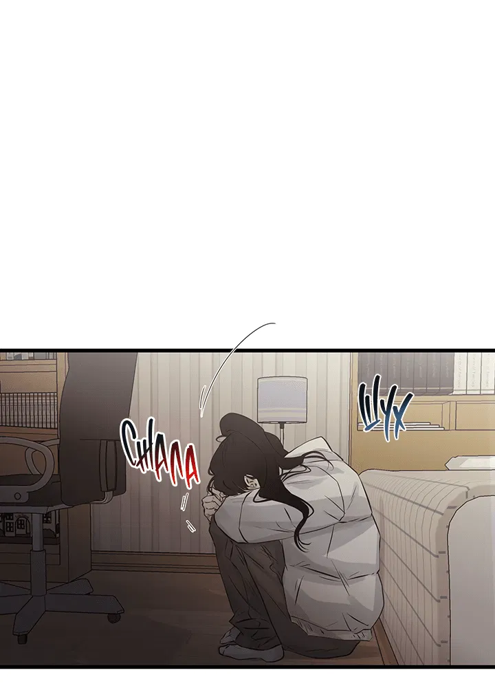 Манга Будь моей семьёй - Глава 67 Страница 51