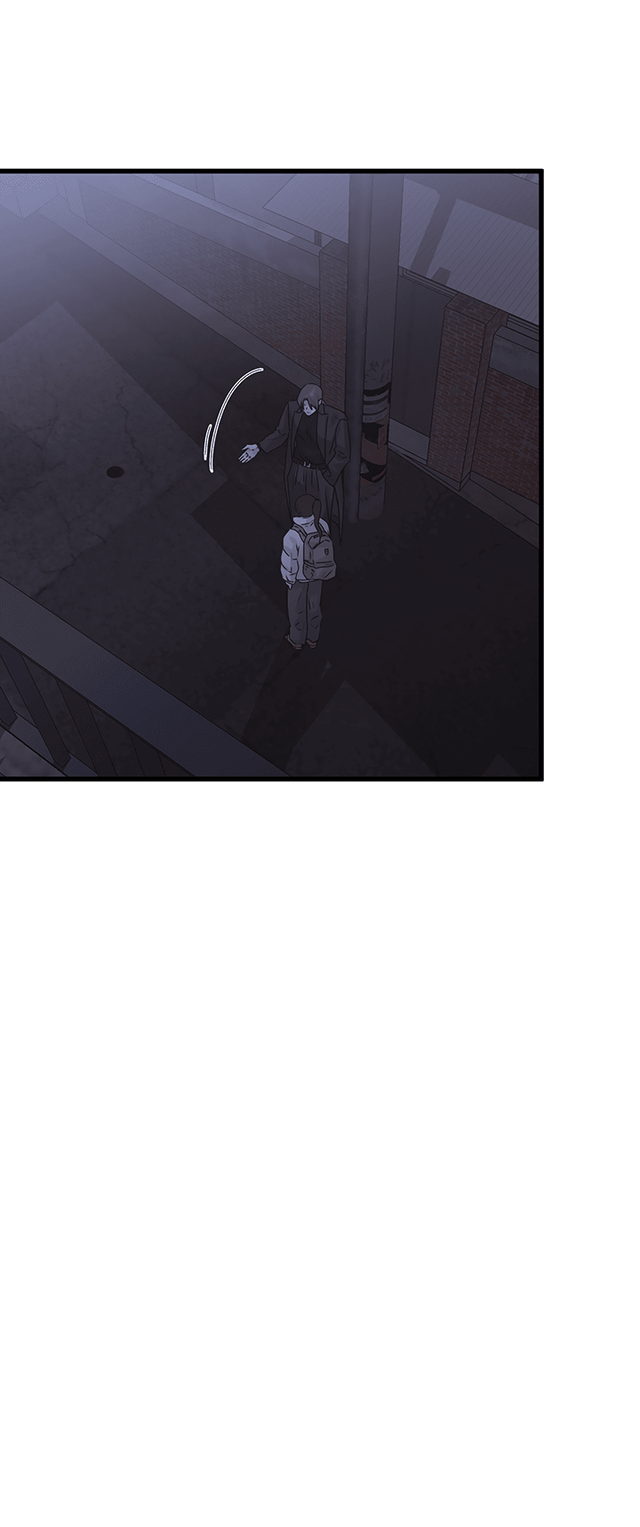 Манга Будь моей семьёй - Глава 67 Страница 25