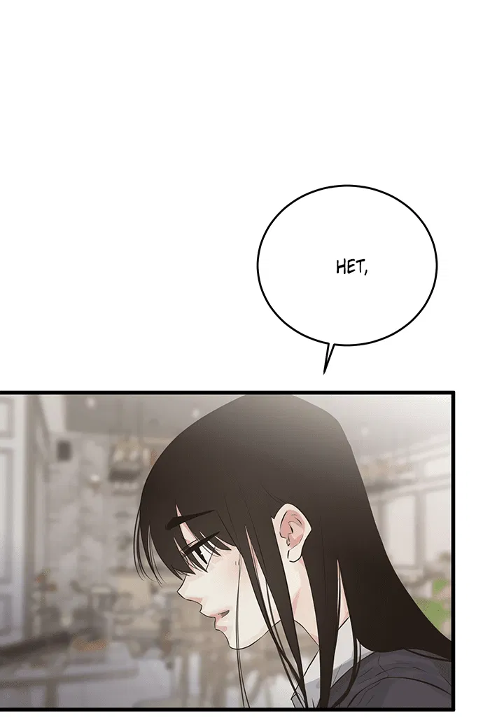 Манга Будь моей семьёй - Глава 67 Страница 56