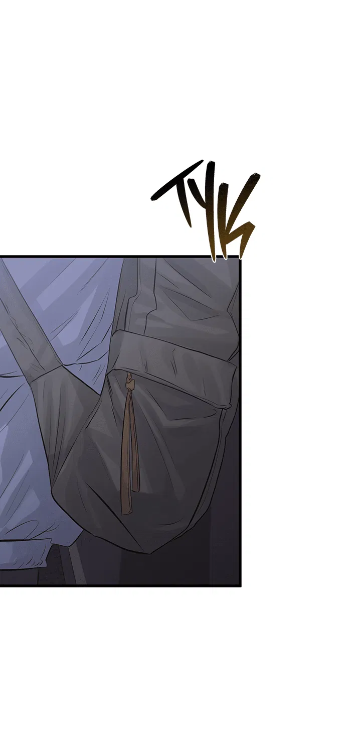 Манга Будь моей семьёй - Глава 67 Страница 27