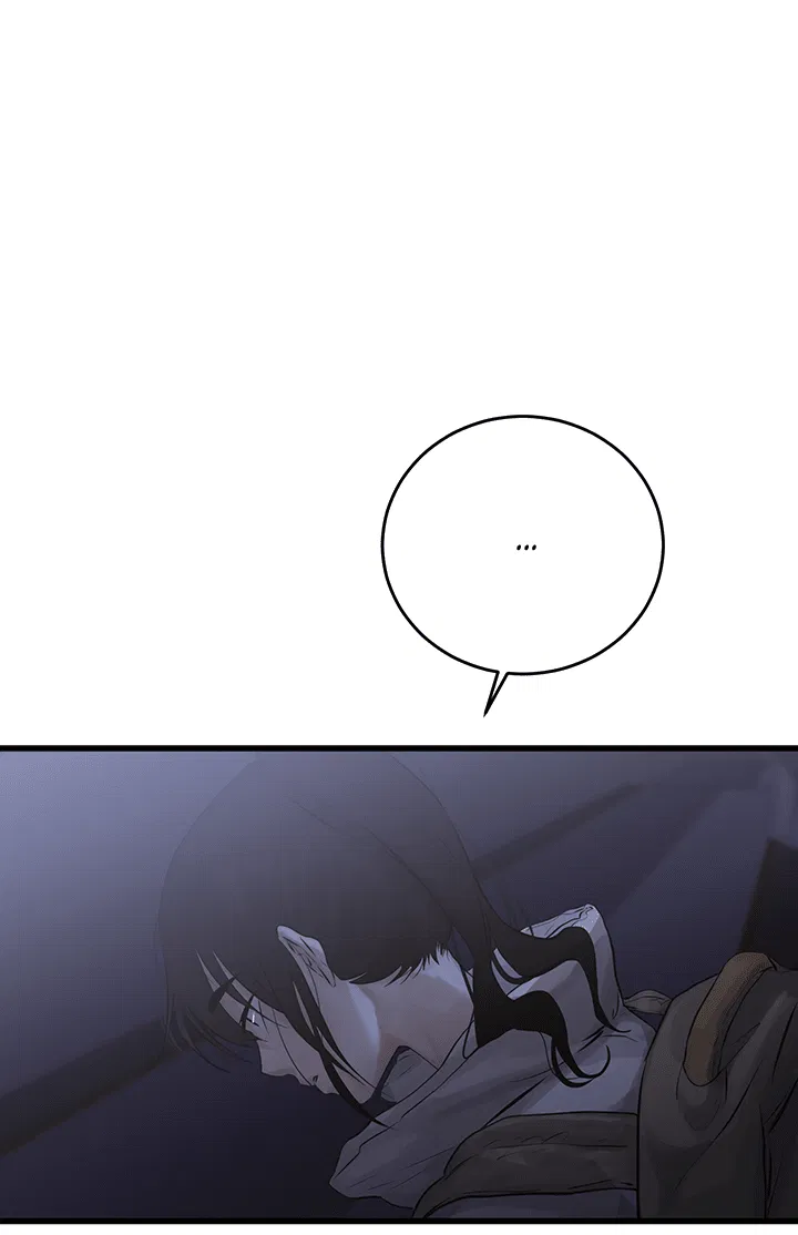 Манга Будь моей семьёй - Глава 67 Страница 29