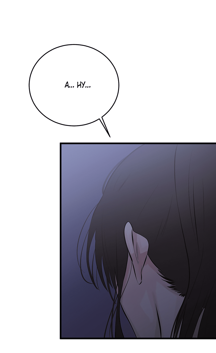 Манга Будь моей семьёй - Глава 67 Страница 44